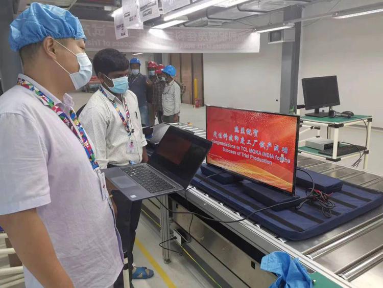 TCL科技茂佳印度工廠試產成功，首臺32英寸電視下線點亮