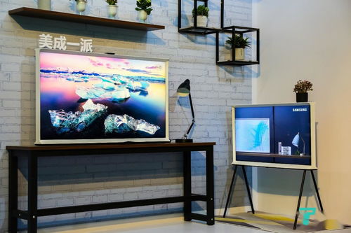 三星電視2020系列新品震撼首發，QLED 8K電視強勢登陸中國市場